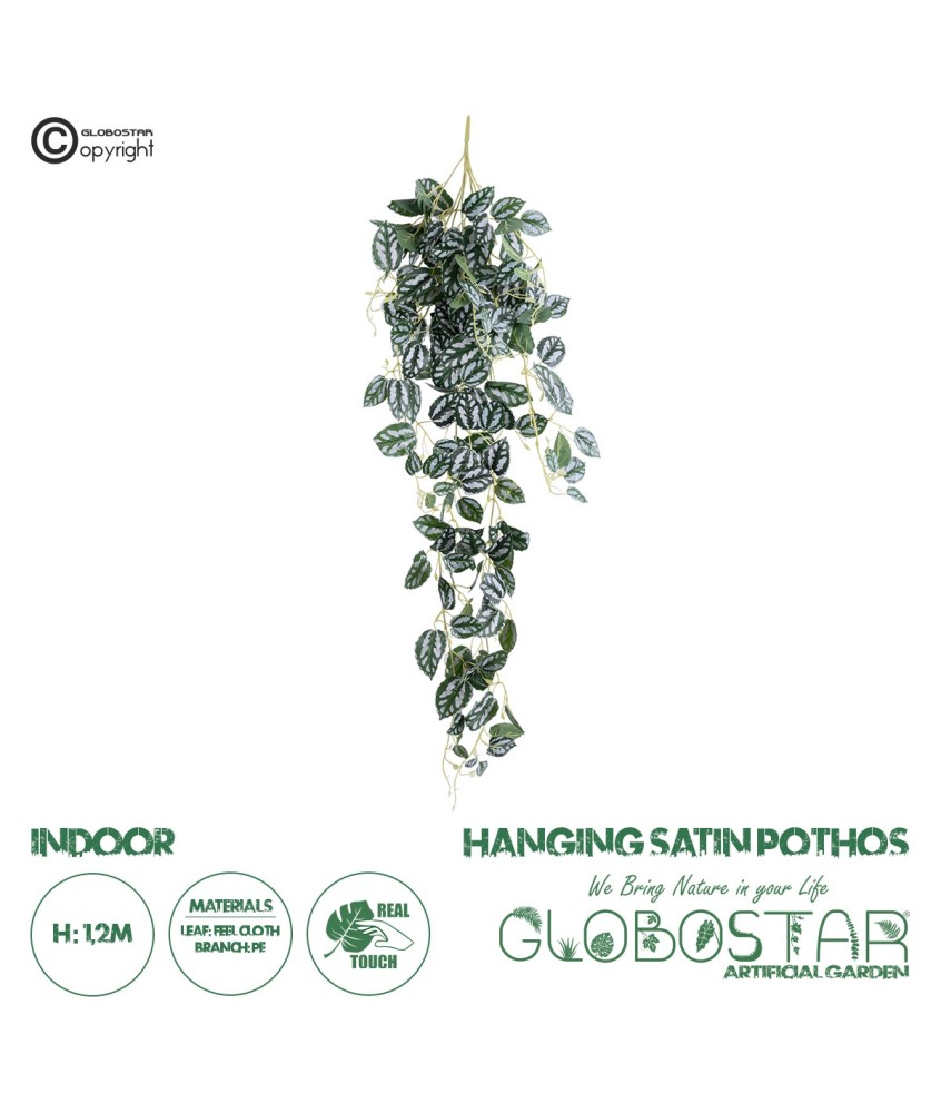 GloboStar® Artificial Garden SATIN POTHOS HANGING BRANCH 20242 Τεχνητό Διακοσμητικό Κρεμαστό Φυτό Ασημένια Άμπελός - Πόθος Υ120cm